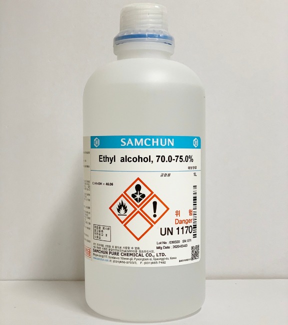 에탄올 에틸알콜 70-75% 1리터