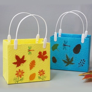가을 낙엽가방 종이접기(5인용)