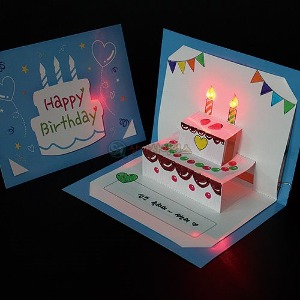 LED 입체 생일카드 만들기 1인용
