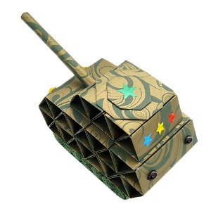 도형접기를 이용한 탱크 만들기