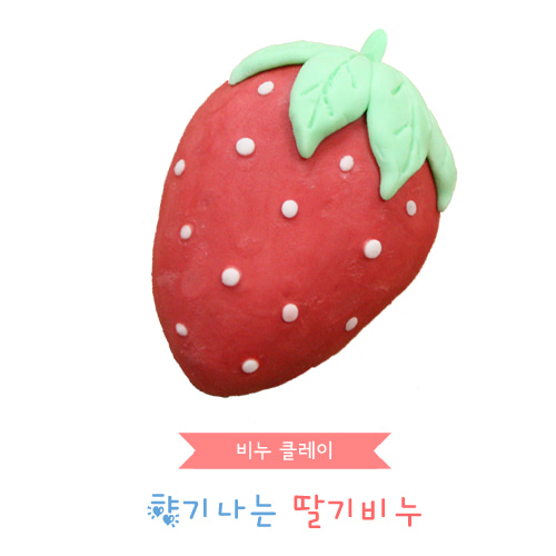 [비누클레이] 향기나는 딸기비누-10인용세트-