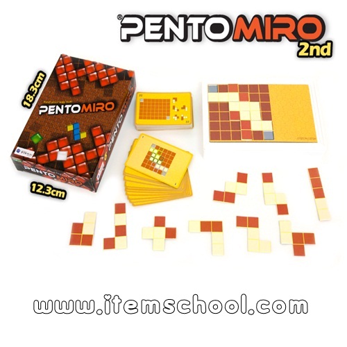 펜토미로 (펜토미노 퍼즐 + 게임) = 한가지로 두가지 게임 즐기기