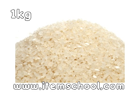 쌀 1KG (학교만 주문가능)