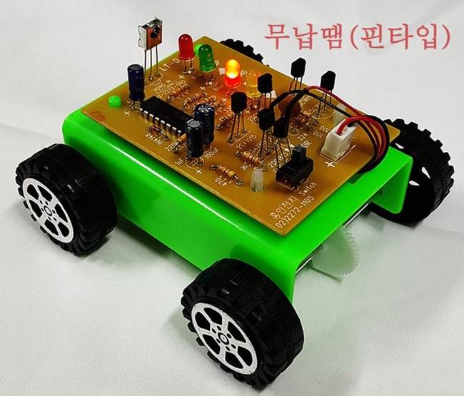 LT-0-1 적외선센서제어자동차 무납땜 핀타입 전국과학창작대회용