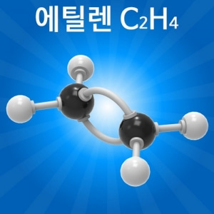 분자구조만들기-에틸렌(5인용)