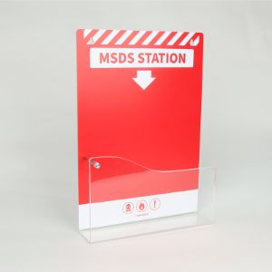 msds 보관함 케이스 (Safetyzip_station)