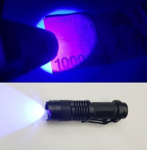 1구 줌 조절 자외선램프