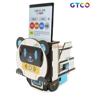 GTCO 스마트 광코딩 서빙 판다로봇 1인용